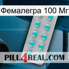 Фемалегра 100 Мг 28